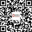 扫码关注夜色好物社公众号